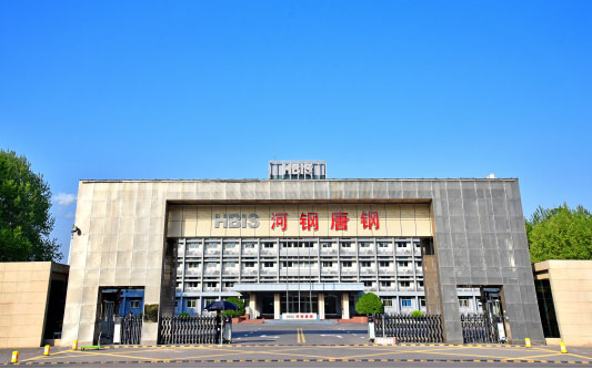 西昌河北唐山钢铁集团